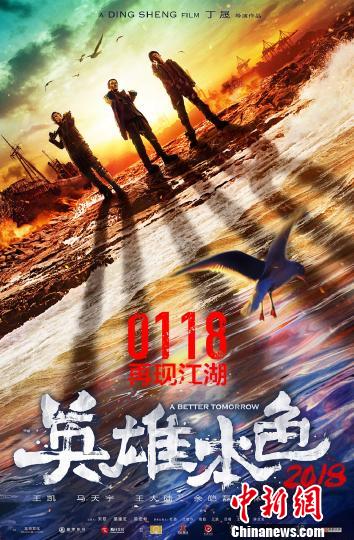 D飺ӰӢ۱ɫ2018ƬD