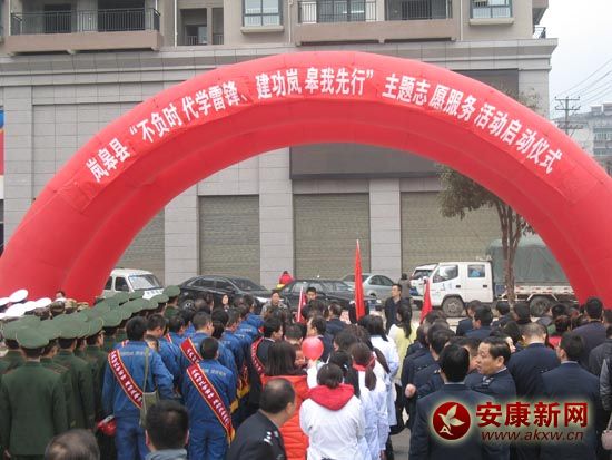 ӃxʽF(xin).jpg