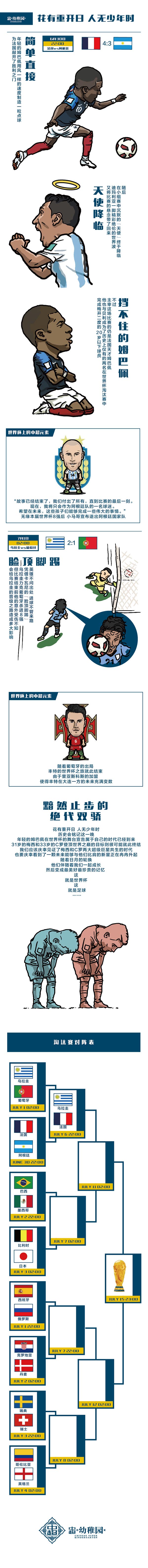 гɈ@w(yn)D(zhun)d