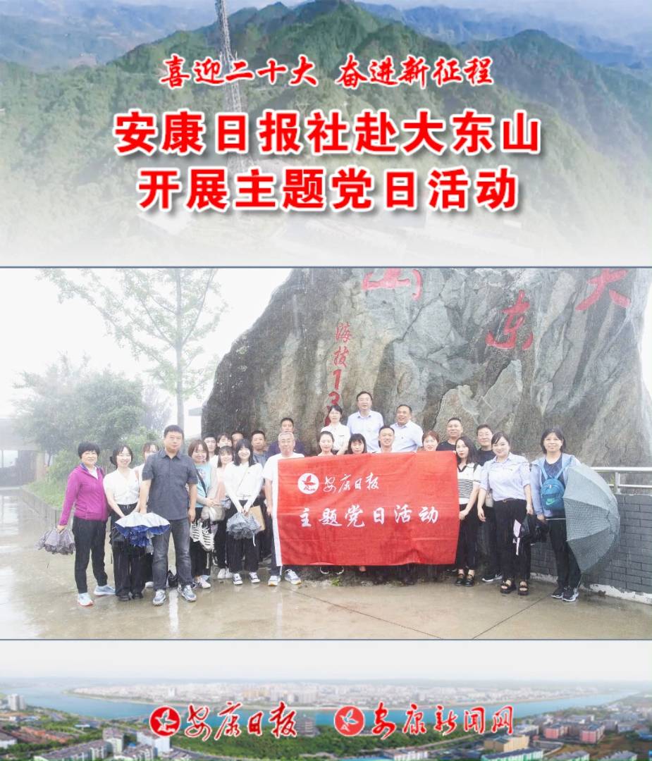 719Ո罛(jng)I֧W(wng)վ֧|ɽҕD(zhun)__չhջ